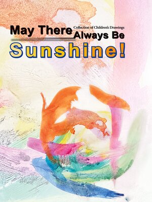 cover image of May There Always Be Sunshine